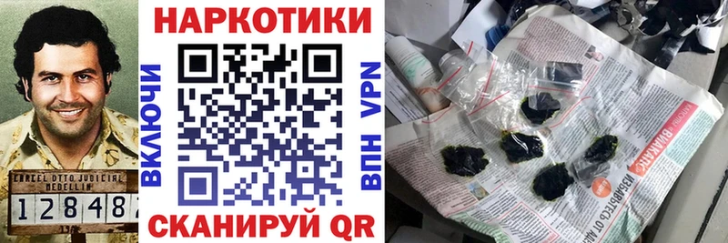 Наркошоп купить A PVP  КОКАИН  Галлюциногенные грибы  ГАШ  Меф  Избербаш