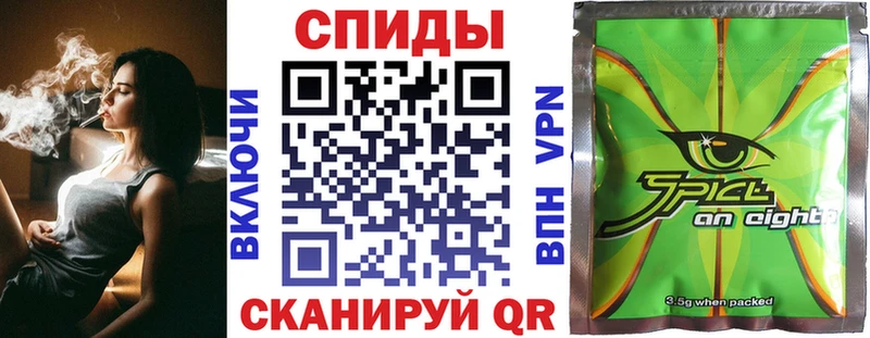 Бутират вода  Купить где  Избербаш 