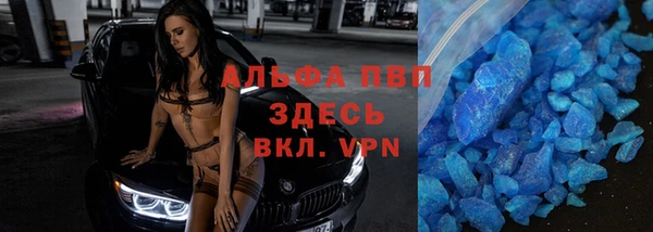 скорость mdpv Верхнеуральск
