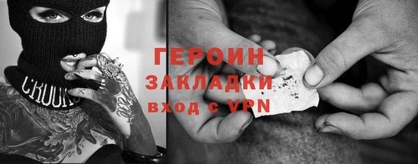 скорость mdpv Верхнеуральск