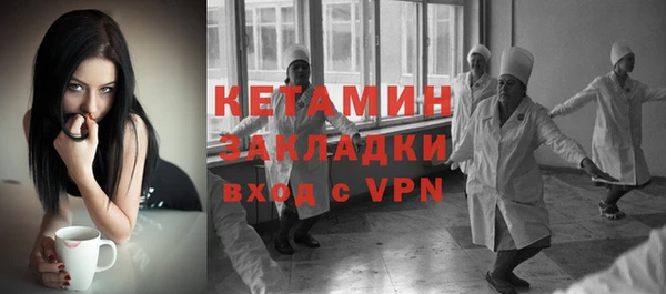 скорость mdpv Верхнеуральск