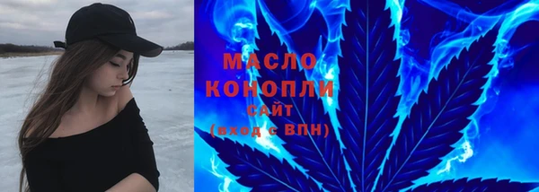 скорость mdpv Верхнеуральск