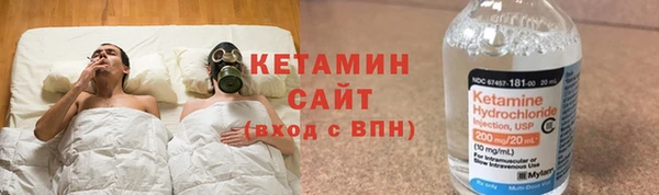 скорость mdpv Верхнеуральск