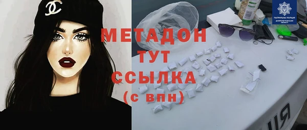 скорость mdpv Верхнеуральск