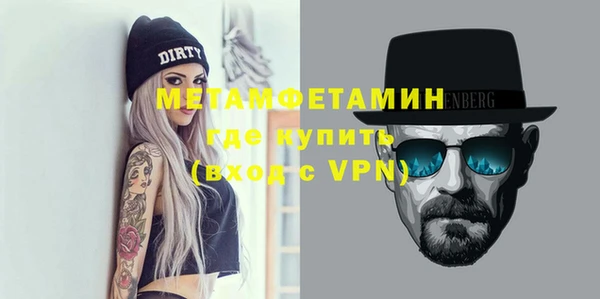 скорость mdpv Верхнеуральск