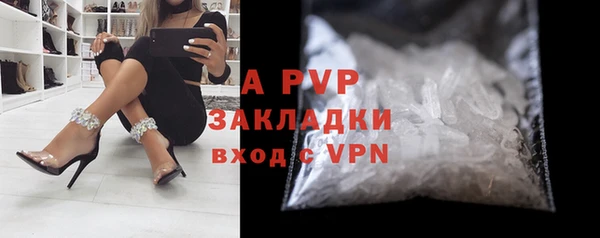 скорость mdpv Верхнеуральск