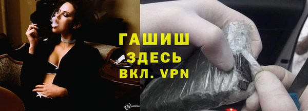 скорость mdpv Верхнеуральск