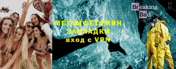 скорость mdpv Верхнеуральск