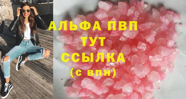 скорость mdpv Верхнеуральск