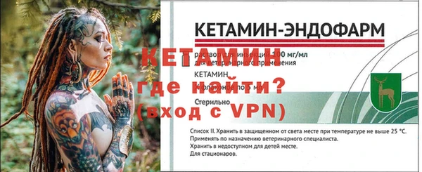 соль курить ск Верхний Тагил