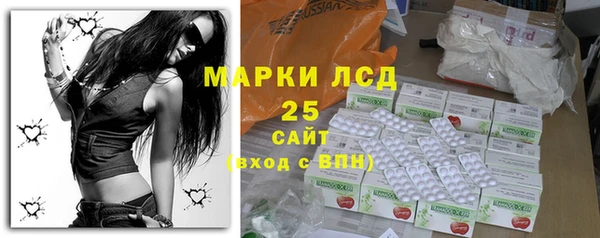 скорость mdpv Верхнеуральск