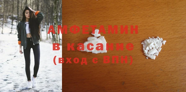 скорость mdpv Верхнеуральск