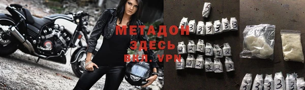 скорость mdpv Верхнеуральск
