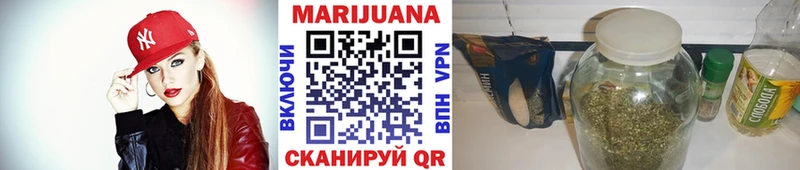 Бошки Шишки план  Купить закладки  Избербаш 
